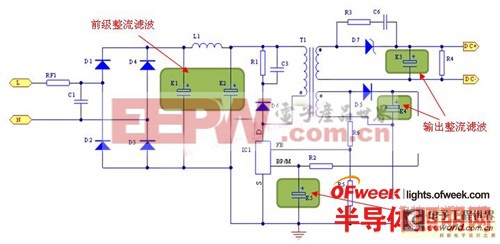 闡明長(zhǎng)命命LED驅(qū)動(dòng)電源如何正確選用鋁電解電容 