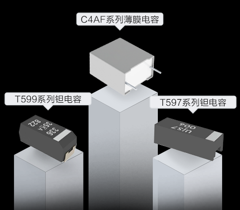 唯樣商城“KEMET超級(jí)品牌月”來(lái)襲22UF 63V！4大福利讓你明晰百年電容器大品牌魅力！