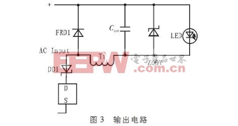 創(chuàng)新設(shè)計小Tips:：不消電解電容構(gòu)建LED驅(qū)動電路