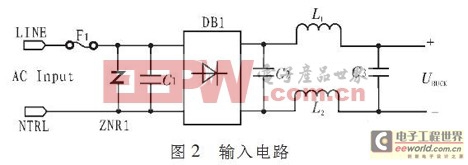 創(chuàng)新設(shè)計小Tips:：不消電解電容構(gòu)建LED驅(qū)動電路