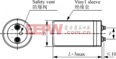 變頻器用大型電解電容廠家鋁電解電容器