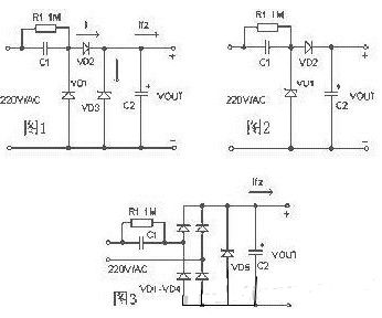 幾個最簡儉樸用的1000UF 6.3V電容降壓原理闡發(fā)