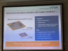 TDK在慕展主推了4.7uf 50v這三款被動元件