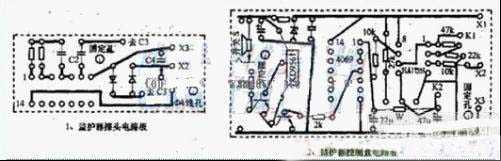 輸液監(jiān)護(hù)報(bào)警2200UF 10V電路設(shè)計(jì)方案