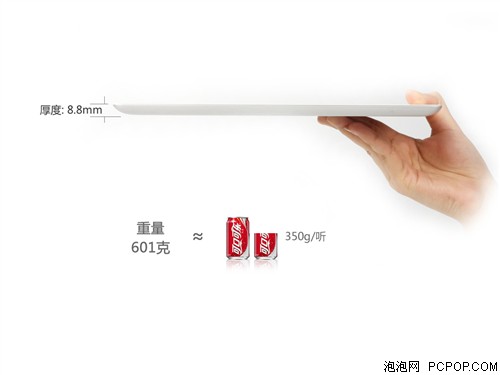 蘋(píng)果iPad2 WiFi(16GB)平板電腦 