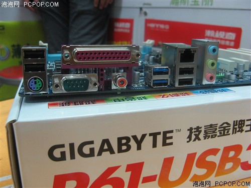 技嘉GA-P61-USB3-B3主板 