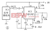 LM567通用音調(diào)譯碼器集成電路事情道理及應(yīng)用