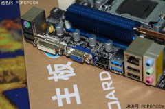 鋁電解電容廠家玄色PCB+全固態(tài)電容！熱管H67售699元