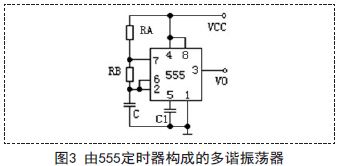 電容廠家哪家好基于555流水燈電路的設(shè)計與實現(xiàn)